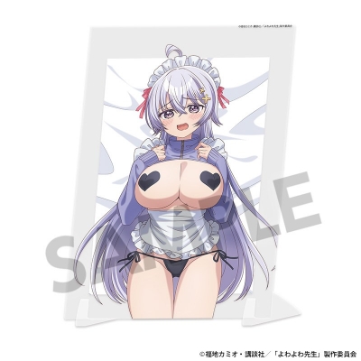 【グッズ-置きもの】よわよわ先生 描き下ろしビジュアルアクリルプレート 鶸村ひより B