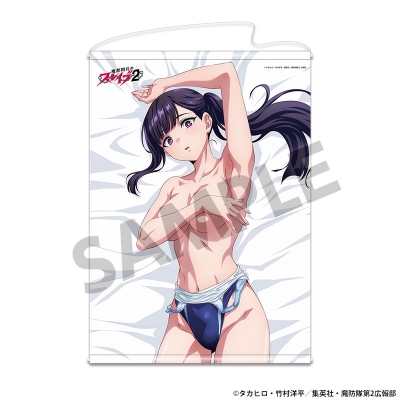 【グッズ-タペストリー】魔都精兵のスレイブ2 描き下ろしB2タペストリー 山城恋 競泳水着 ver. B
