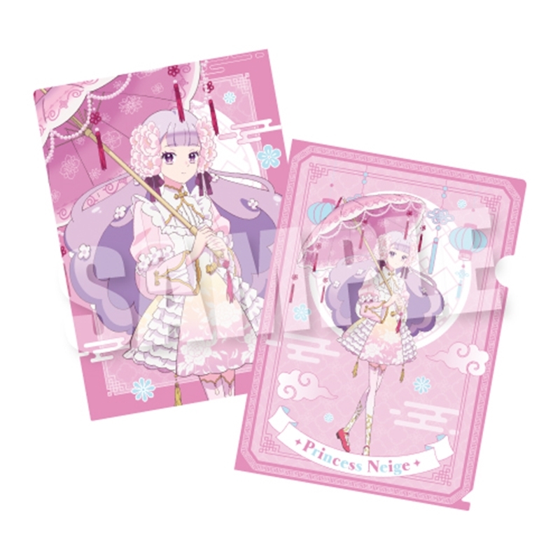 【グッズ-クリアファイル】プリンセッション・オーケストラ A4クリアファイル《スイートチャイナ ver.》（プリンセス・ネージュ）【アニメイト先行販売】