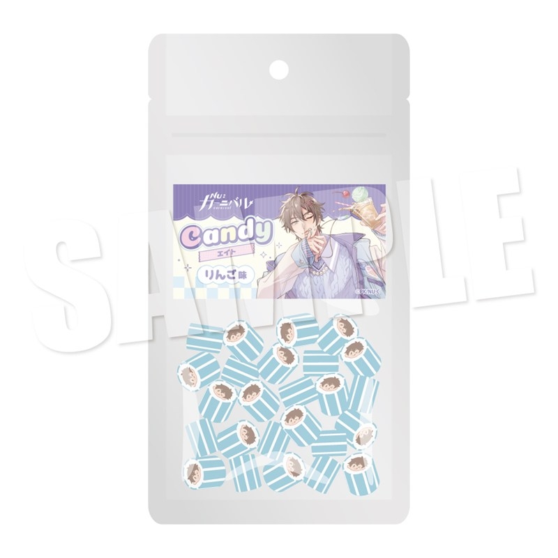 【グッズ-食品】NU: カーニバル エイトのキャンディー【アフターAGF2025】