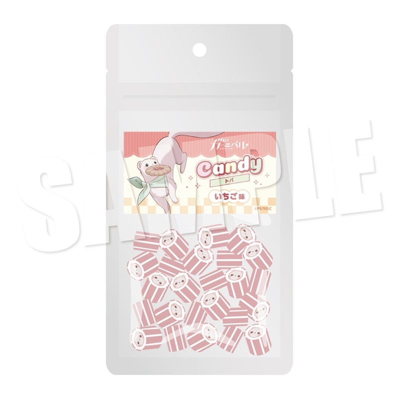 【グッズ-食品】NU: カーニバル トパのキャンディー【アフターAGF2025】