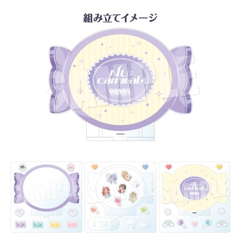 【グッズ-カバーホルダー】NU: カーニバル アクリルフレーム《キャンディーver.》 TypeA【アニメイト限定】