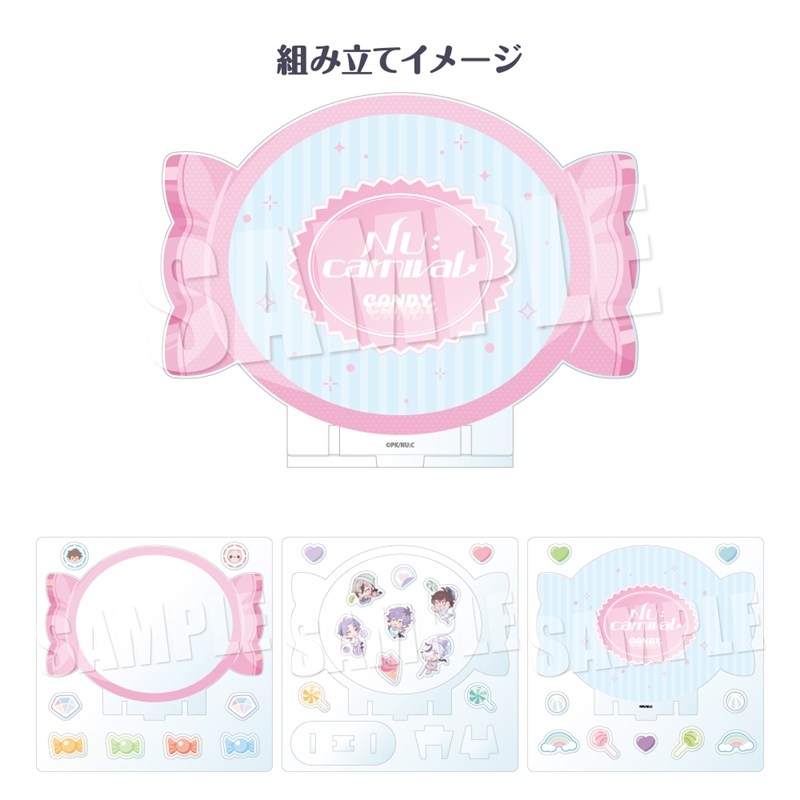 【グッズ-カバーホルダー】NU: カーニバル アクリルフレーム《キャンディーver.》 TypeB【アニメイト限定】