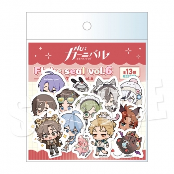 グッズ-シール】NU: カーニバル フレークシール vol.6【アニメイト限定 