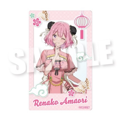 【グッズ-カード】TV アニメ『わたしが恋人になれるわけないじゃん、ムリムリ!(※ムリじゃなかった!?)』 トレーディングクリアカード《Sweet China ver.》【Drama 下载 ダウンロード Download 百度网盘 Mega MediaFire Mp3 CD 分享 感想 翻译先行販売】