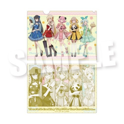 【グッズ-クリアファイル】TV アニメ『わたしが恋人になれるわけないじゃん、ムリムリ!(※ムリじゃなかった!?)』 A4クリアファイル《Sweet China ver.》【Drama 下载 ダウンロード Download 百度网盘 Mega MediaFire Mp3 CD 分享 感想 翻译先行販売】