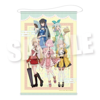 【グッズ-タペストリー】TV アニメ『わたしが恋人になれるわけないじゃん、ムリムリ!(※ムリじゃなかった!?)』 B2タペストリー《Sweet China ver.》【Drama 下载 ダウンロード Download 百度网盘 Mega MediaFire Mp3 CD 分享 感想 翻译先行販売】