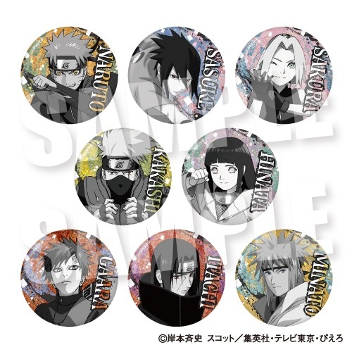 【グッズ-バッチ】TV アニメ『NARUTO-ナルト- 疾風伝』 ホロEYE缶バッジ