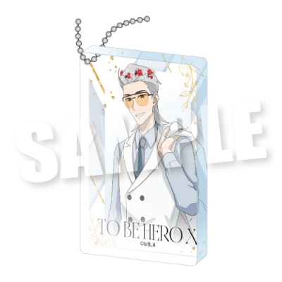【グッズ-キーホルダー】アニメ「TO BE HERO X」 トレーディングアクリルブロックキーホルダー《FLOWER CROWN ver.》