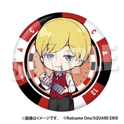 【グッズ-バッチ】『ACCA13区監察課』 トレーディング缶バッジ《カジノver.》【アニメイト先行販売】