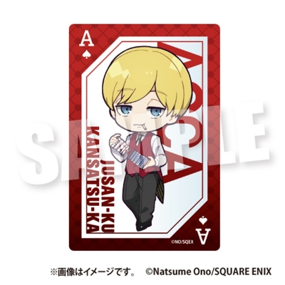 【グッズ-カード】『ACCA13区監察課』 トレーディングクリアカード《カジノver.》【アニメイト先行販売】
