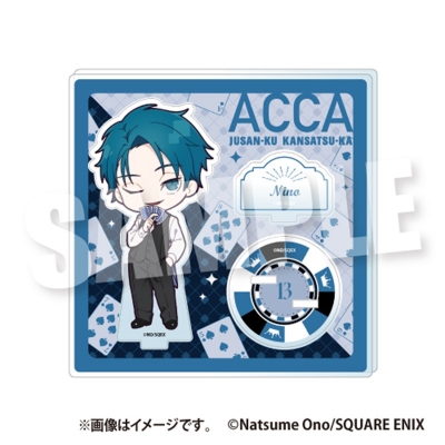 【グッズ-スタンドポップ】『ACCA13区監察課』 ジオラマアクリルスタンド《カジノver.》(ニーノ)【アニメイト先行販売】