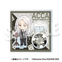 【グッズ-スタンドポップ】『ACCA13区監察課』 ジオラマアクリルスタンド《カジノver.》(グロッシュラー)【アニメイト先行販売】の画像