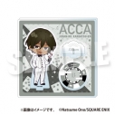 【グッズ-スタンドポップ】『ACCA13区監察課』 ジオラマアクリルスタンド《カジノver.》(リーリウム)【アニメイト先行販売】の画像