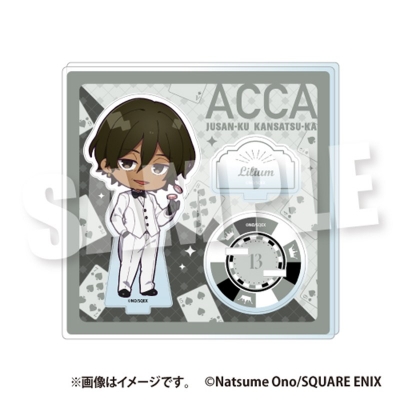 【グッズ-スタンドポップ】『ACCA13区監察課』 ジオラマアクリルスタンド《カジノver.》(リーリウム)【アニメイト先行販売】