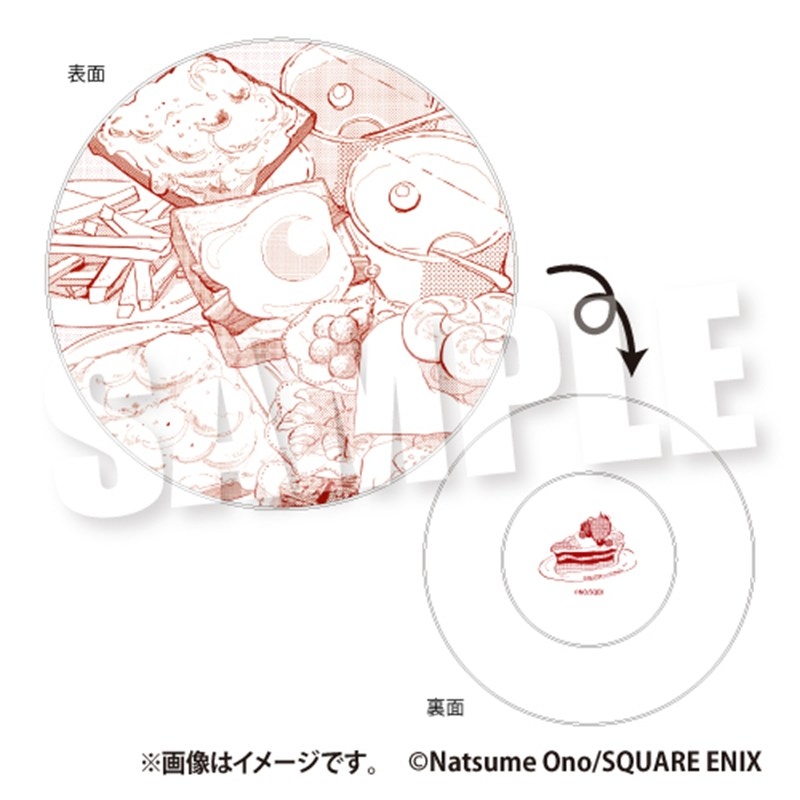 [Good-plate] “ACCA13 District Inspection Division” Breakfast Plate [Animate Limited]