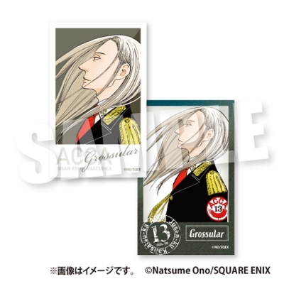 【グッズ-カード】『ACCA13区監察課』 フォト風カードセット(グロッシュラー)【Drama 下载 ダウンロード Download 百度网盘 Mega MediaFire Mp3 CD 分享 感想 翻译先行販売】