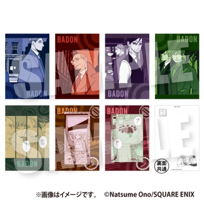 【グッズ-ポストカード】『BADON』 ポストカードセット【Drama 下载 ダウンロード Download 百度网盘 Mega MediaFire Mp3 CD 分享 感想 翻译先行販売】