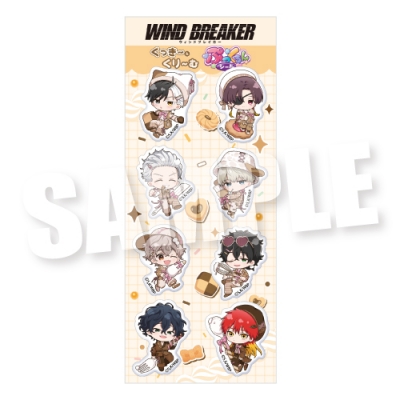【グッズ-シール】TV アニメ『WIND BREAKER』 ぷっくるんシール《くっき~&くり~む ver.》