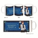 【グッズ-マグカップ】劇場版 うたの☆プリンスさまっ♪ TABOO NIGHT XXXX マグカップ(寿 嶺二)の画像