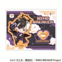 【グッズ-スタンドポップ】TVアニメ『WIND BREAKER』 アクリルスタンド《堕天使 ver.》(桜遥)の画像
