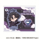 【グッズ-スタンドポップ】TVアニメ『WIND BREAKER』 アクリルスタンド《堕天使 ver.》(棪堂哉真斗)の画像
