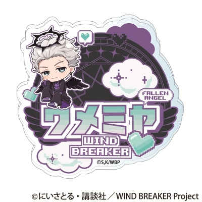 【グッズ-バッチ】TVアニメ『WIND BREAKER』 お名前バッジ《堕天使 ver.》(梅宮一)