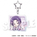 【グッズ-キーホルダー】ブルーロック アクリルキーホルダー《ドキ★バグver.》(御影 玲王)の画像
