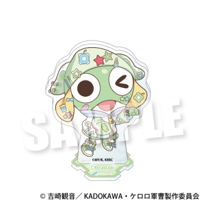 【グッズ-スタンドポップ】アニメ『ケロロ軍曹☆』 連結可能☆アクリルスタンド《アニマルデコラver.》(ケロロ)
