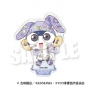 【グッズ-スタンドポップ】アニメ『ケロロ軍曹☆』 連結可能☆アクリルスタンド《アニマルデコラver.》(タママ)の画像