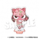 【グッズ-スタンドポップ】アニメ『ケロロ軍曹☆』 連結可能☆アクリルスタンド《アニマルデコラver.》(ギロロ)の画像