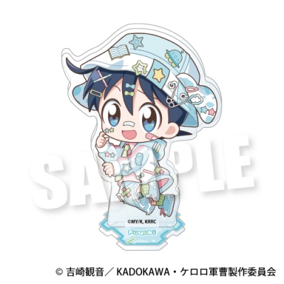 【グッズ-スタンドポップ】アニメ『ケロロ軍曹☆』 連結可能☆アクリルスタンド《アニマルデコラver.》(冬樹)