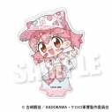 【グッズ-スタンドポップ】アニメ『ケロロ軍曹☆』 連結可能☆アクリルスタンド《アニマルデコラver.》(夏美)の画像