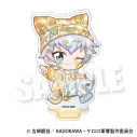 【グッズ-スタンドポップ】アニメ『ケロロ軍曹☆』 連結可能☆アクリルスタンド《アニマルデコラver.》(睦実)の画像