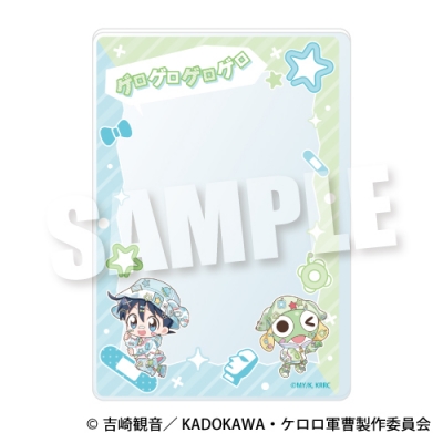 【グッズ-カードケース】アニメ『ケロロ軍曹☆』 セリフ入りPVCカードケース《アニマルデコラver.》(ケロロ&冬樹)