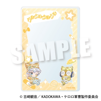 【グッズ-カードケース】アニメ『ケロロ軍曹☆』 セリフ入りPVCカードケース《アニマルデコラver.》(クルル&睦実)