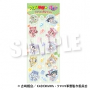 【グッズ-シール】アニメ『ケロロ軍曹☆』 ぷっくるんシール《アニマルデコラver.》の画像