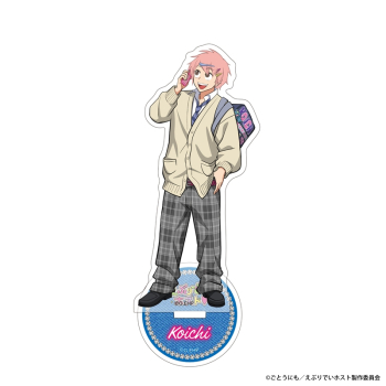 グッズ-スタンドポップ】えぶりでいホスト アクリルスタンド コーイチ 