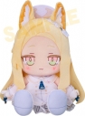 【グッズ-ぬいぐるみ】ブルーアーカイブ -Blue Archive- ちょこぷに ぬいぐるみ セイアの画像