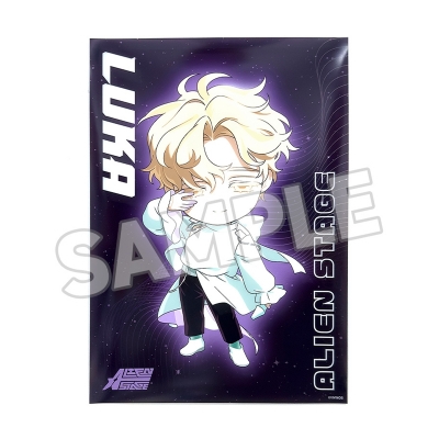 【グッズ-ポスター】ALIEN STAGE ねんどろいどぷらす クリアポスター ルカ