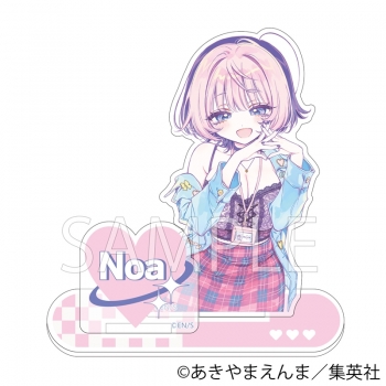 グッズ-スタンドポップ】のあ先輩はともだち。 アクリルスタンドA 