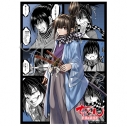 【グッズ-ポスター】『ちるらん 新撰組鎮魂歌 企画展』 描き下ろし 沖田総司 A2ポスターの画像