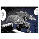 【グッズ-ブロマイド】『ちるらん 新撰組鎮魂歌 企画展』 ブロマイド 原田左之助の画像
