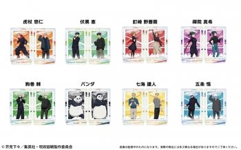 グッズ-スタンドポップ】呪術廻戦 回転アクリルスタンド 五条 悟【再販 