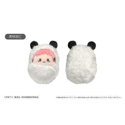 【グッズ-ぬいぐるみ】呪術廻戦 くるみたぴぬいVol.1【再販】