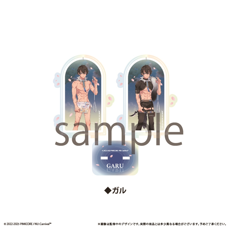 【グッズ-スタンドポップ】NU: カーニバル 回転アクリルスタンドvol.2 ガル