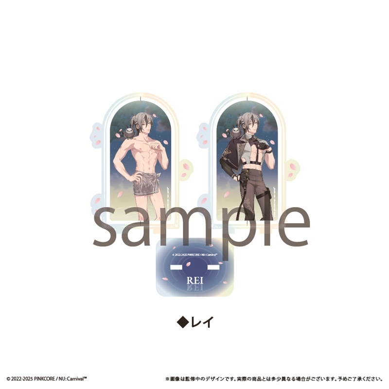 【グッズ-スタンドポップ】NU: カーニバル 回転アクリルスタンドvol.2 レイ