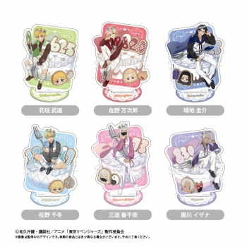 グッズ-スタンドポップ】東京リベンジャーズ アクリルスタンド ホール 