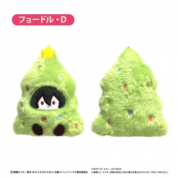グッズ-ぬいぐるみ】文豪ストレイドッグス オーナメントたぴぬい Vol.2 