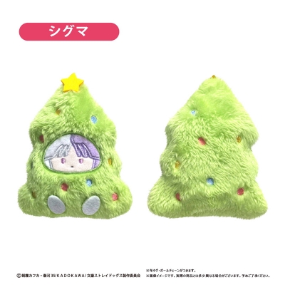 【グッズ-ぬいぐるみ】文豪ストレイドッグス オーナメントたぴぬい Vol.2 シグマ【アフターAGF2025】